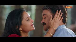 വില്ലൻ കണ്ടിട്ടും കണ്ടിട്ടും Full Video Song   Mohanlal   Manju Warrier   Raashi   Vishal