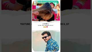letawlu lehenga a gori ❣️ promod premi new song status video bhojpuri #shorts #short #youtubeshorts