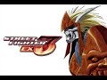 street fighter ex3 stronger garuda s theme