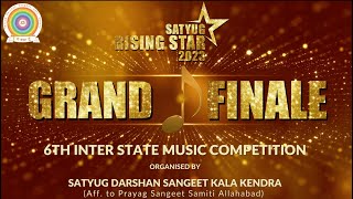 Grand Finale(6th Inter State Music Competition)