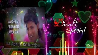 Aashiq Pukaro Awara Pukaro | Dj Romantic Love Humming Dance Mix | Hindi Song | DJ Abhijit Collection