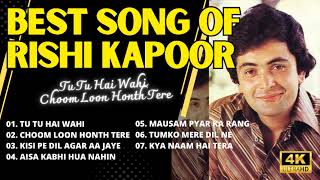 Rishi Kapoor Hits Songs | Tu Tu Hai Wahi , Choom Loon Honth Tere | Trending 2023