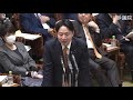 【令和5年4月3日】参議院 決算委員会 公明党・上田勇