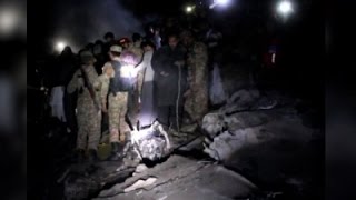 Raw: Bodies Transported from Pakistan Crash Site