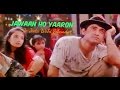 Jawaan Ho Yaaron (Arre Yaaron Mere Pyaron) | Jo Jeeta Wohi Sikandar | Aamir Khan