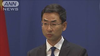 米中の高官が電話協議　貿易摩擦めぐり(19/07/19)