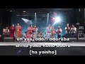 aizu bandai san 会津磐梯山 soas minyo group japan matsui lyrics on screen