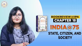 Book Review@IIPA Part 18 l State, Citizen, and Society l Dr Karthik Muralidharan