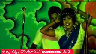 Devanna Ninna Mele Kannada Song Mysore Chaithra Dance