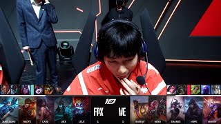 【2023 LPL春季賽】第1週 FPX vs WE #3