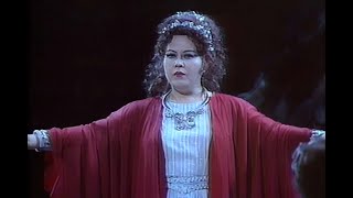 Norma Act 1 (1992, Japan)