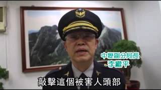 闖鄰居家撕日曆 被趕不爽打死人--蘋果日報 20140212