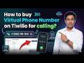 How to get Twilio Phone Number?