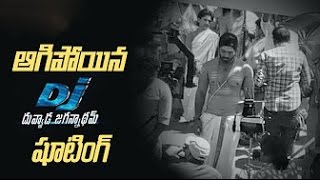 DJ షూటింగ్‌ను ఆపేసిన శైవ-వైష్ణవ వివాదం | #DuvvadaJagannadham Movie Shooting Stopped | Movie World