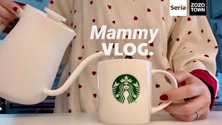 【主婦VLOG】4days🌈質問お答え🙋🏻‍♀️🎀newマグカップ購入☕️❤️冷凍庫収納🧊ZOZO購入品🩴朝のスキンケア🫧ひたすら家事🧺🧽メロンフロートでチル🍈🍨