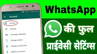 2 Secret WhatsApp Tricks जो आपको Nahi Pata होगी #indiantechvk #shorts whatsapp status settings #2022