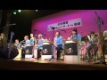 usaf band of the pacific asia 米空軍太平洋音楽隊アジア モーフィアスジャズオーケストラ演奏 日米親善ジョイントコンサート in稲城