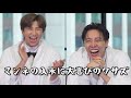 【bts日本語字幕】腹筋崩壊！大爆笑の水上手押し相撲と水噴射ｗ