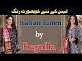 Hurry Up | Beautiful winter Linen by Regalia | Italian Linen Series | buy original brand  wholesale