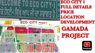 ECO CITY 1 Price Development Location Gmada #ecocity #gmada #newchandigarh