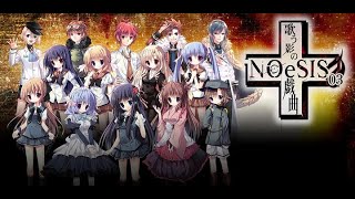 【初見プレイ】NOeSIS -歌う影の戯曲- 【第一章 プロローグ】