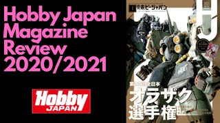 Hobby Japan Magazine Review DEC/ 2020 JAN 2021* news on the scale model world