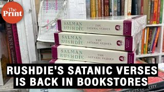 36 years after it was banned, Salman Rushdie’s The Satanic Verses makes a grand return