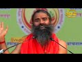 बच्चों से रोज कराएं इन नियमों का पालन swami ramdev