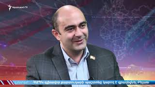 ԼՈՒՐԵՐ 13.00 | Արա Մինասյանի փաստաբանը չի հայտնում իր պաշտպանյալի գտնվելու վայրը