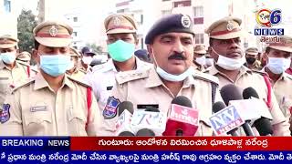 సంగారెడ్డి మార్క్స్ నగర్ కాలనీలో కార్డన్ సెర్చ్-53 వాహనాలు సీజ్|q6news