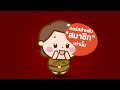 teachers club highlight หลักสูตรอบรม