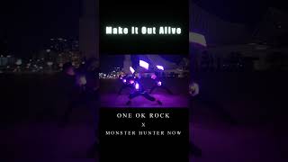 ＯＮE OK ＲＯＣＫ/Make It out alive #ヲタ芸 #lighttoys #ワンオク #モンハンナウ