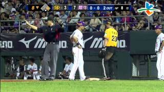 20130607 CPBL 象 V.S 犀牛 8下 複製人界外球完美滑接