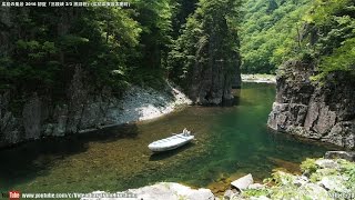 広島の風景2016初夏 「三段峡 2/3 黒淵荘」 05.20 安芸太田町 Scenery of Hiroshima Early summer,Sandankyo Gorges