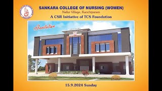 Inauguration of Sankara College of Nursing (Women)