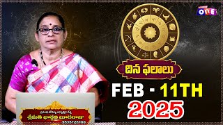 Daily Rasi Phalalu Telugu | Februay 11th 2025 | Astrologer Bhargavi Budaraju | StudioOne