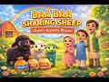 Baa Baa Black Sheep muslim version | islamic Nursery Rhyme