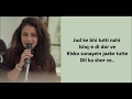 Maahi Ve   Neha Kakkar    Lyrics Video Song