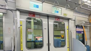 【葛西止まり】 東京メトロ東西線 西葛西→葛西※南砂町駅線路切替工事により