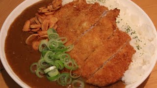 일본식 카레 만들기/ 양파가 잔뜩 들어간 일본식 카레와 돈까스/ How to make Japanese katsu curry