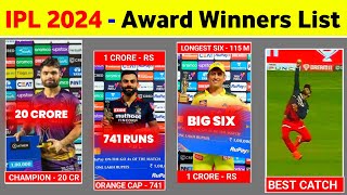 IPL 2024 Award Ceremony - IPL 2024 All Award Winners List || IPL Award Ceremony Highlights 2024