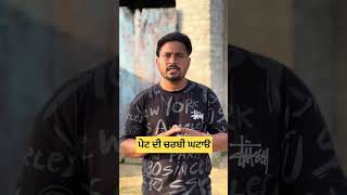 ਚਿੱਟੇ ਜੀਰੇ ਦੇ ਗੁਣ #viralvideo #naturalstyle #video #trending #shorts #fb #ytshorts #health