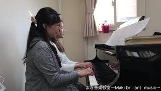 OH！まきばの運動会〜緑のまきばは大さわぎ〜   連弾:Rさん(シニア)   まき音楽教室〜Maki brilliant  music〜