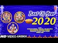 Best of Year 2020 I Most Viewed Songs of Year 2020 I Golden Collection of New Bhajans,Video Juke Box