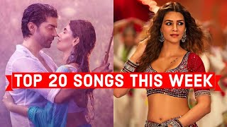 Top 20 Songs This Week Hindi/Punjabi 2021 (July 25) | Latest Bollywood Songs 2021