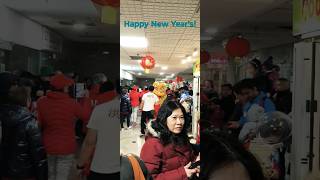 Happy Chinese/Lunar New Year's! From Toronto, Canada.  农历新年