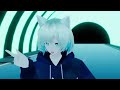 【mmd】好きって言って 【世界一かわいい雨内】