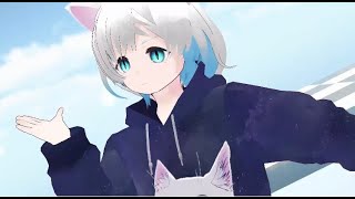 【MMD】好きって言って 【世界一かわいい雨内】