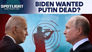 Biden Planned Putin's Assassination, Says Tucker Carlson; Russia Responds | Spotlight | N18G