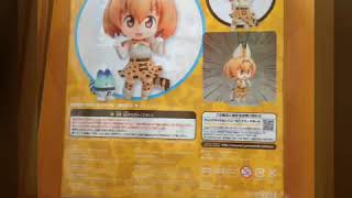 ねんどろいどけものフレンズサーバル